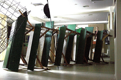 Διαδικτυακό Συμπόσιο (21/12/2024)