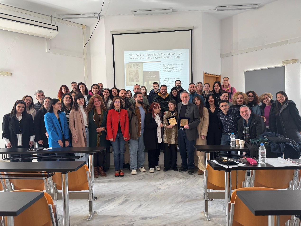 Μichael APPLE - Ομιλία στο ΠΜΣ, 8 Μαρτίου 2025 / Discussant Α. Χουρδάκης