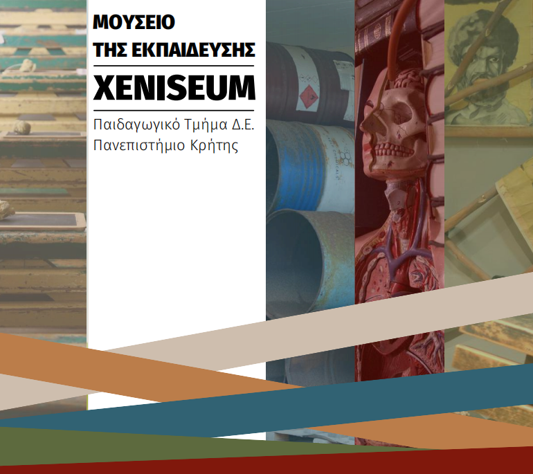 This image for Image Layouts addon